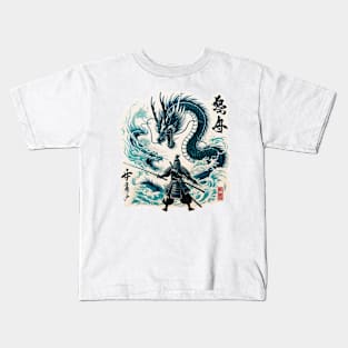 Honorable Samurai Against the Dragons Kids T-Shirt